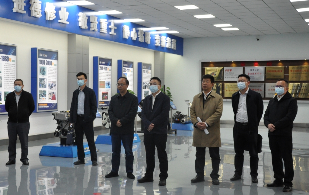 云南省委组织部、昆明市委组织部辅导到云南EVO真人动力集团有限公司发展调研