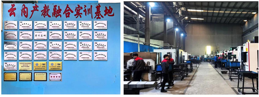 EVO真人(中国)官方网站