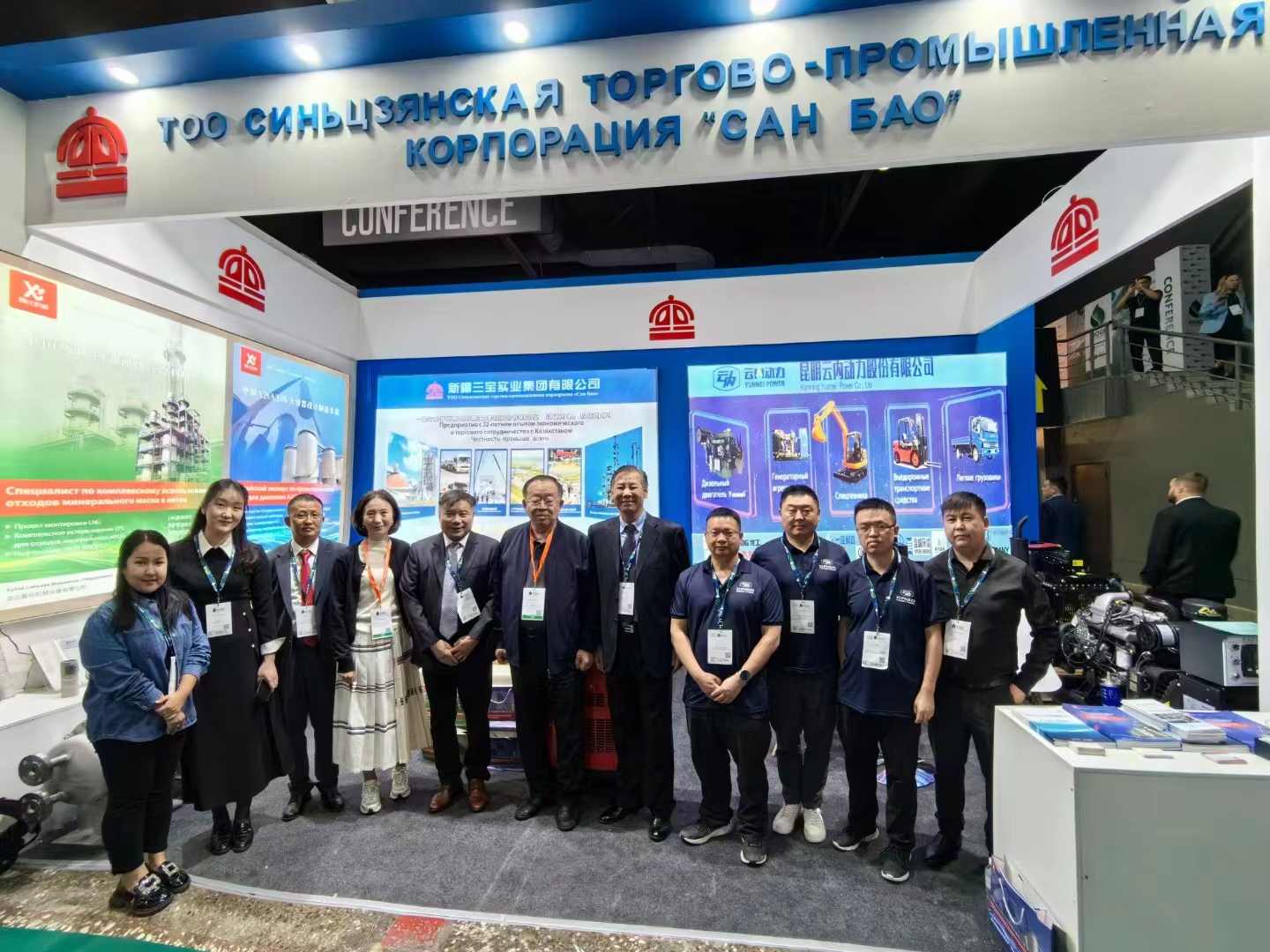 EVO真人动力亮相2024年哈萨克斯坦国际石油天然气展览会