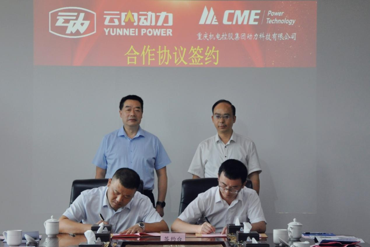 EVO真人(中国)官方网站