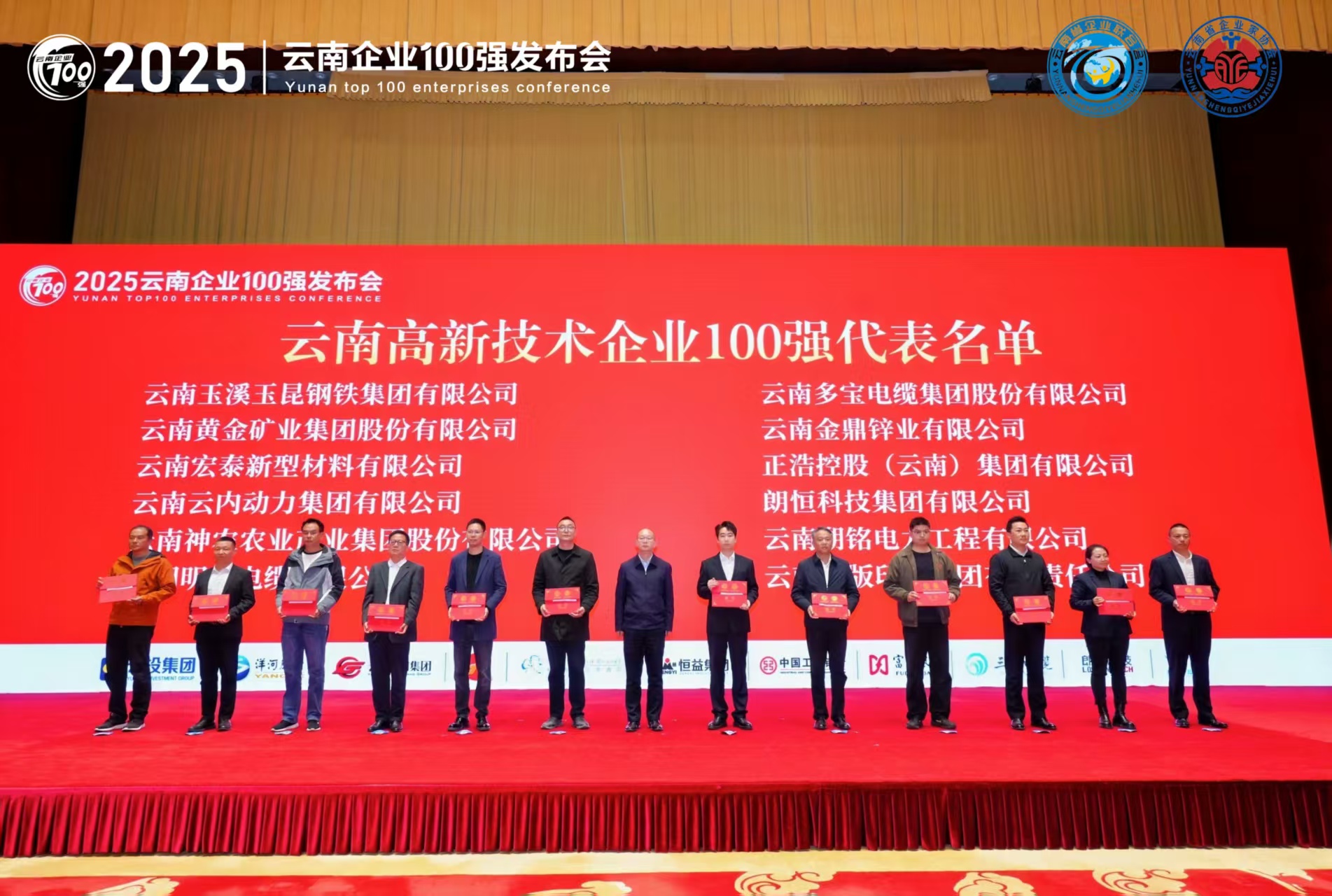 EVO真人(中国)官方网站