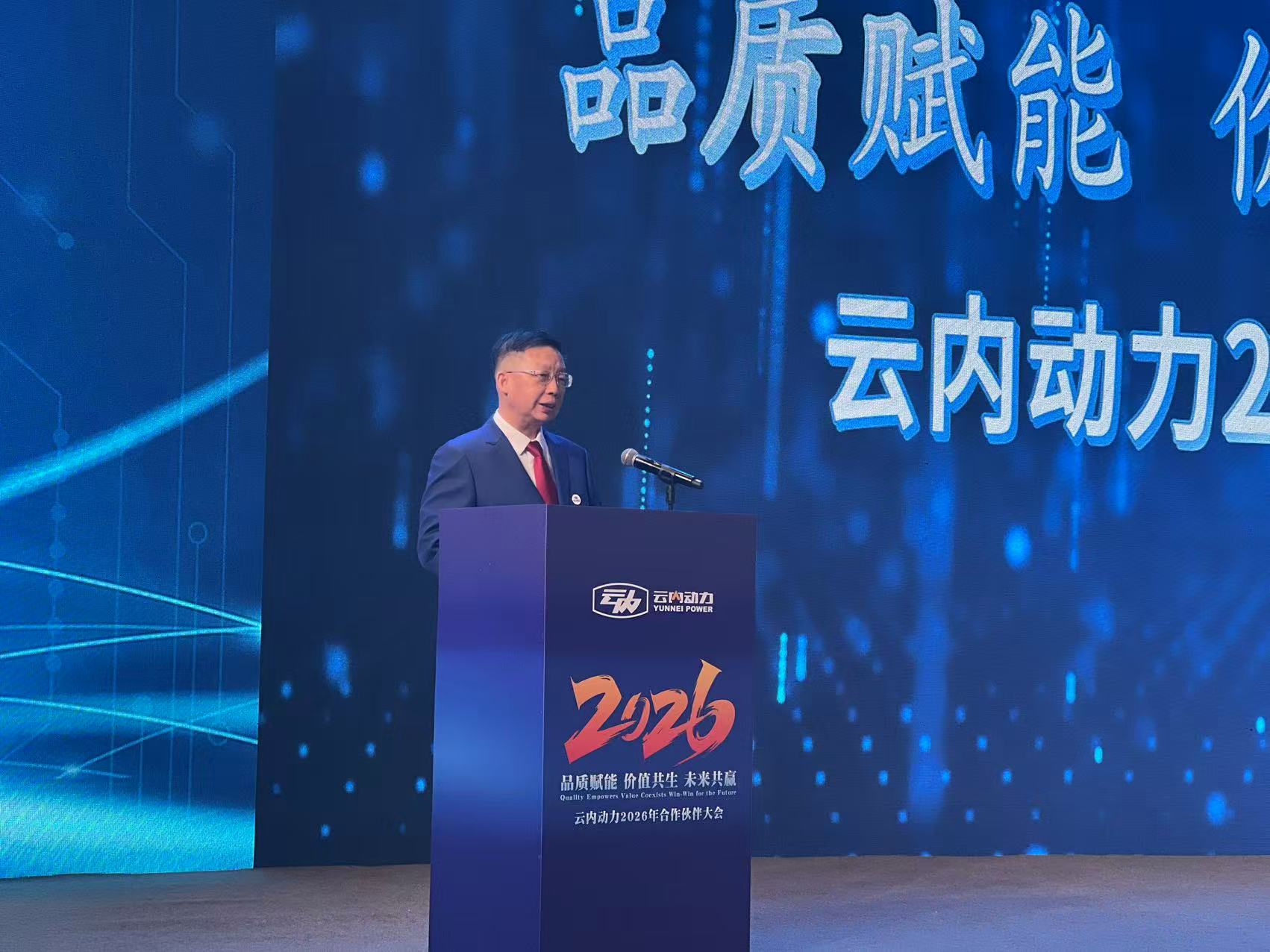 EVO真人(中国)官方网站