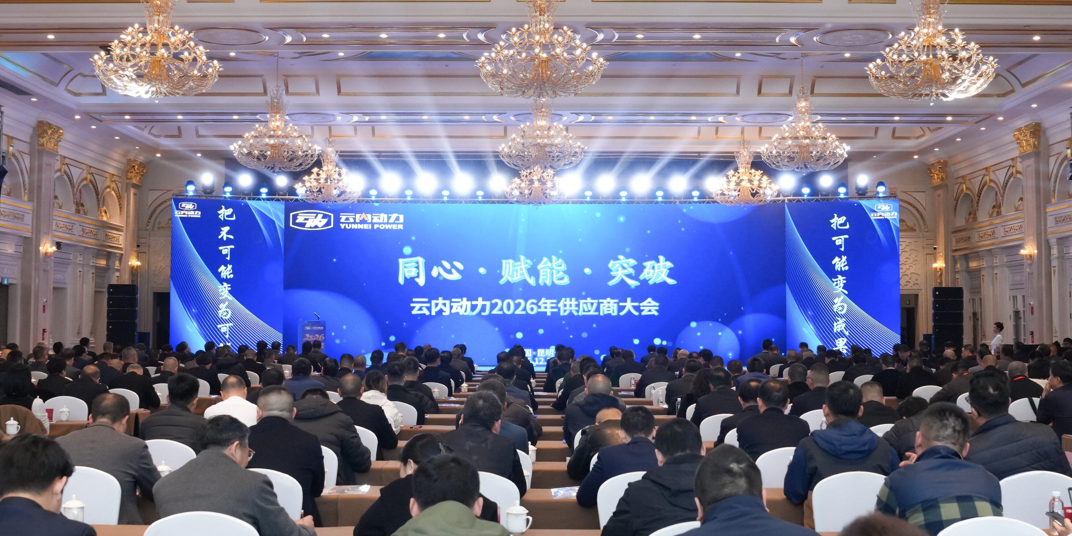 EVO真人(中国)官方网站